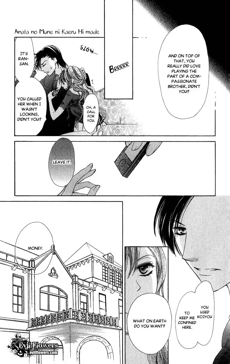 Anata no Mune ni Kaeru Hi made Chapter 4 23